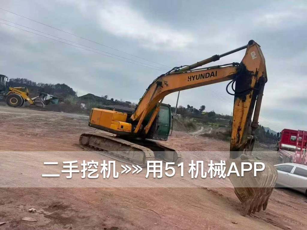 51挖机